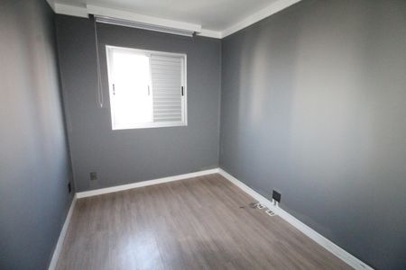 Apartamento para alugar com 72m², 3 quartos e 1 vagaQuarto 1