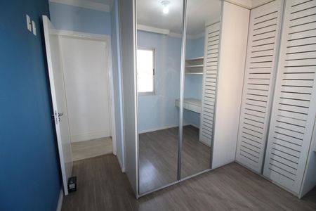 Apartamento para alugar com 72m², 3 quartos e 1 vagaQuarto 2