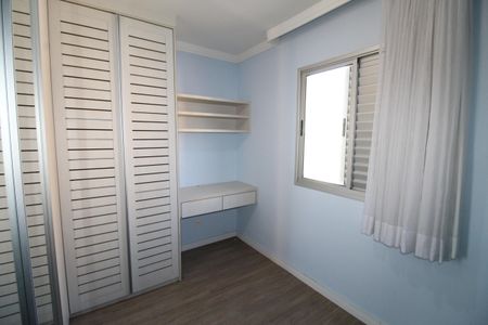 Apartamento para alugar com 72m², 3 quartos e 1 vagaQuarto 2
