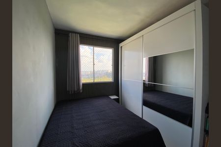 Apartamento à venda com 42m², 2 quartos e 1 vagaQuarto 2