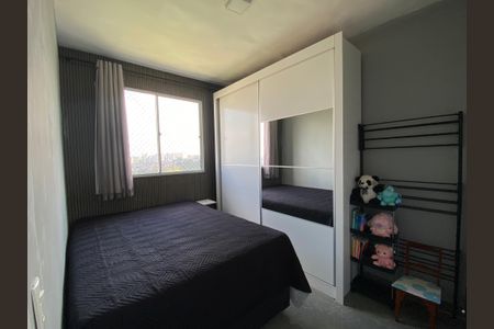 Apartamento à venda com 42m², 2 quartos e 1 vagaQuarto 2