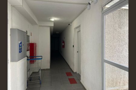 Apartamento à venda com 42m², 2 quartos e 1 vagaÁrea comum