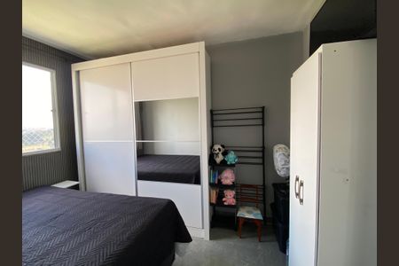 Apartamento à venda com 42m², 2 quartos e 1 vagaQuarto 2