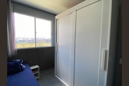 Apartamento à venda com 42m², 2 quartos e 1 vagaQuarto 1