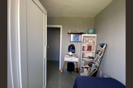 Apartamento à venda com 42m², 2 quartos e 1 vagaQuarto 1