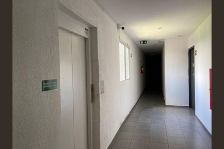 Apartamento à venda com 42m², 2 quartos e 1 vagaÁrea comum