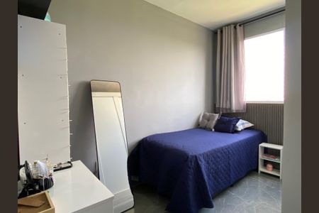 Apartamento à venda com 42m², 2 quartos e 1 vagaQuarto 1