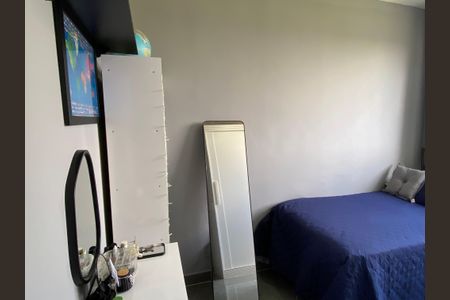 Apartamento à venda com 42m², 2 quartos e 1 vagaQuarto 1