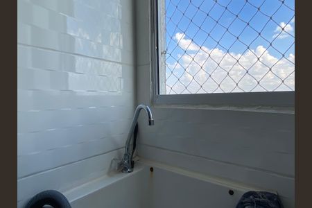 Apartamento à venda com 42m², 2 quartos e 1 vagaCozinha - Área de serviço 