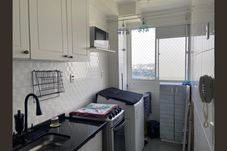 Apartamento à venda com 42m², 2 quartos e 1 vagaCozinha - Área de serviço 