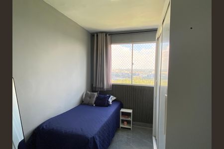 Apartamento à venda com 42m², 2 quartos e 1 vagaQuarto 1