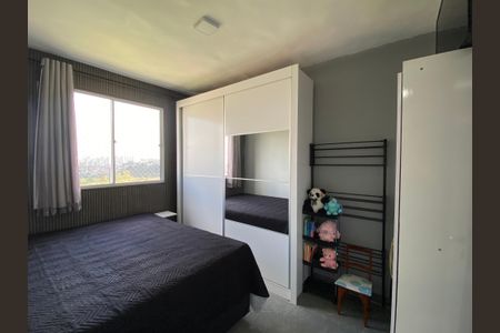 Apartamento à venda com 42m², 2 quartos e 1 vagaQuarto 2