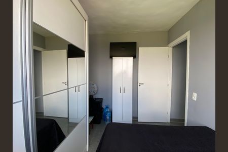 Apartamento à venda com 42m², 2 quartos e 1 vagaQuarto 2