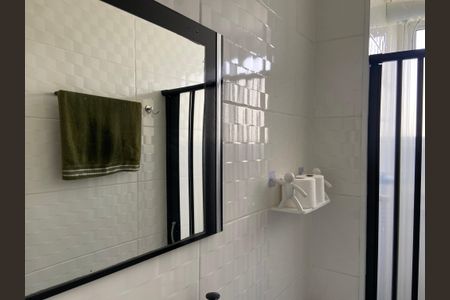 Apartamento à venda com 42m², 2 quartos e 1 vagaBanheiro