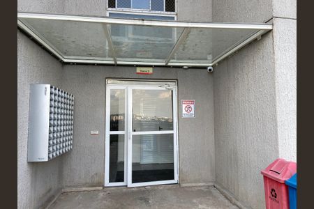 Apartamento à venda com 42m², 2 quartos e 1 vagaFachada do bloco