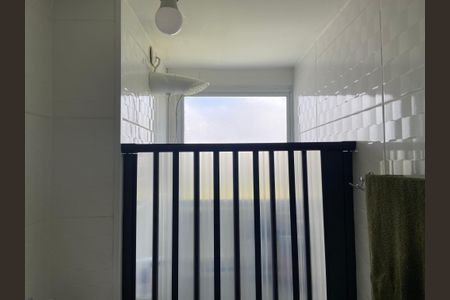 Apartamento à venda com 42m², 2 quartos e 1 vagaBanheiro