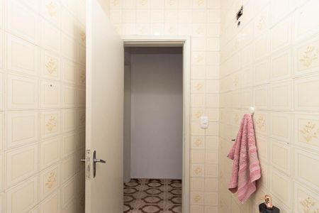 Casa à venda com 150m², 3 quartos e 2 vagas Casa à venda com 150m², 3 quartos e 2 vagasLavabo