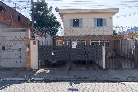 Casa à venda com 150m², 3 quartos e 2 vagas Casa à venda com 150m², 3 quartos e 2 vagasFachada