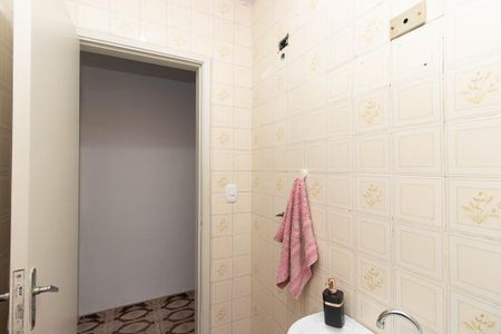 Casa à venda com 150m², 3 quartos e 2 vagas Casa à venda com 150m², 3 quartos e 2 vagasLavabo