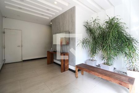 Apartamento à venda com 73m², 2 quartos e 1 vaga Apartamento à venda com 73m², 2 quartos e 1 vagaHall