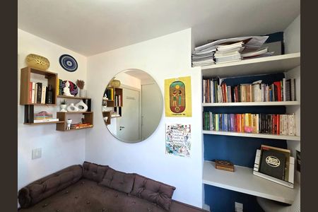 Apartamento à venda com 73m², 2 quartos e 1 vaga Apartamento à venda com 73m², 2 quartos e 1 vagaQuarto 2