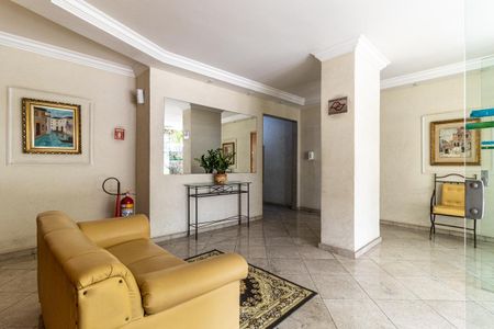 Apartamento para alugar com 50m², 1 quarto e sem vagaHall Social