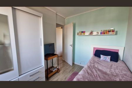 Apartamento para alugar com 2 quartos, 80m² em Vila Constanca, São Paulo
