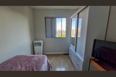 Apartamento para alugar com 2 quartos, 80m² em Vila Constanca, São Paulo