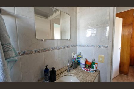 Apartamento para alugar com 2 quartos, 80m² em Vila Constanca, São Paulo