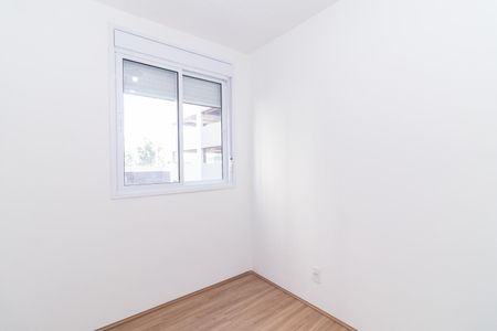 Apartamento para alugar com 36m², 2 quartos e 1 vagaQuarto 2
