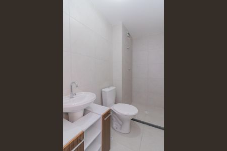 Apartamento para alugar com 36m², 2 quartos e 1 vagaBanheiro