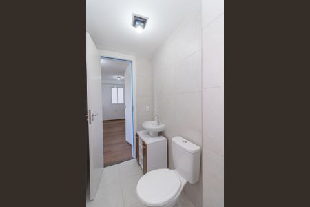 Apartamento para alugar com 36m², 2 quartos e 1 vagaBanheiro
