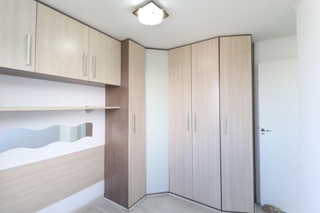 Apartamento para alugar com 2 quartos, 52m² em Parque Novo Mundo, São Paulo