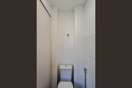 Apartamento à venda com 75m², 3 quartos e 1 vagaBanheiro da Suíte