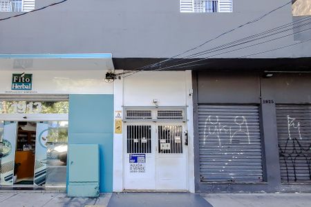 Apartamento à venda com 75m², 3 quartos e 1 vagaFachada - Plaquinha