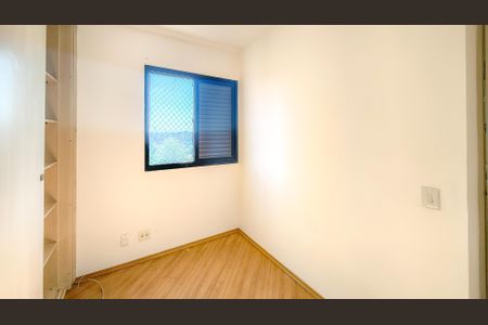 Apartamento para alugar com 59m², 2 quartos e 2 vagas Apartamento para alugar com 59m², 2 quartos e 2 vagasQuarto