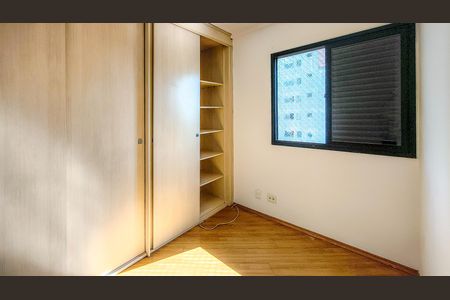 Apartamento para alugar com 59m², 2 quartos e 2 vagas Apartamento para alugar com 59m², 2 quartos e 2 vagasQuarto