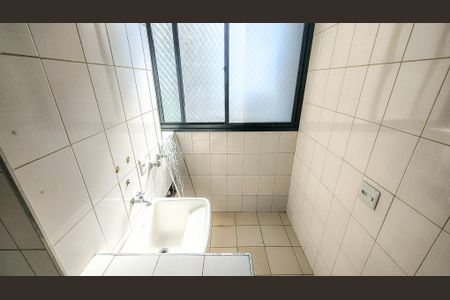 Apartamento para alugar com 59m², 2 quartos e 2 vagas Apartamento para alugar com 59m², 2 quartos e 2 vagasÁrea de Serviço