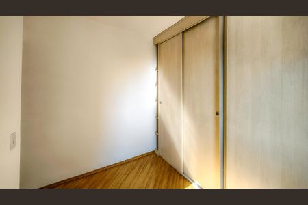 Apartamento para alugar com 59m², 2 quartos e 2 vagas Apartamento para alugar com 59m², 2 quartos e 2 vagasQuarto