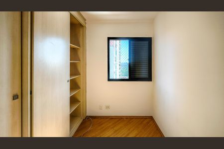 Apartamento para alugar com 59m², 2 quartos e 2 vagas Apartamento para alugar com 59m², 2 quartos e 2 vagasQuarto