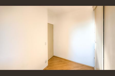 Apartamento para alugar com 59m², 2 quartos e 2 vagas Apartamento para alugar com 59m², 2 quartos e 2 vagasQuarto