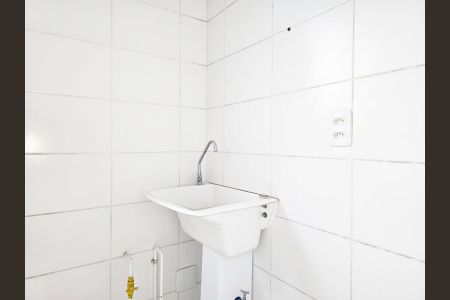 Apartamento para alugar com 40m², 2 quartos e 1 vaga