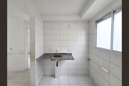Apartamento para alugar com 40m², 2 quartos e 1 vaga