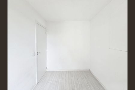 Apartamento para alugar com 40m², 2 quartos e 1 vaga