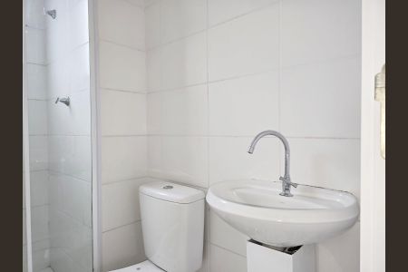 Apartamento para alugar com 40m², 2 quartos e 1 vaga