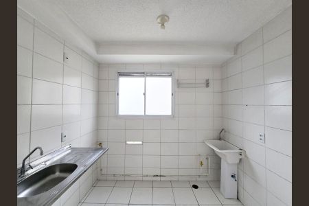 Apartamento para alugar com 40m², 2 quartos e 1 vaga