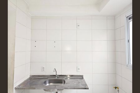 Apartamento para alugar com 40m², 2 quartos e 1 vaga