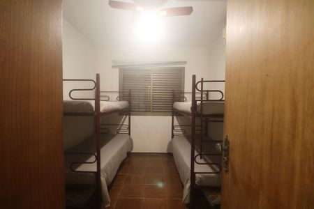Apartamento para alugar com 120m², 4 quartos e 1 vaga Apartamento para alugar com 120m², 4 quartos e 1 vagaQuarto