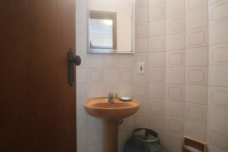 Apartamento para alugar com 120m², 4 quartos e 1 vaga Apartamento para alugar com 120m², 4 quartos e 1 vagaBanheiro de serviço