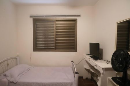 Apartamento para alugar com 120m², 4 quartos e 1 vaga Apartamento para alugar com 120m², 4 quartos e 1 vagaQuarto 2